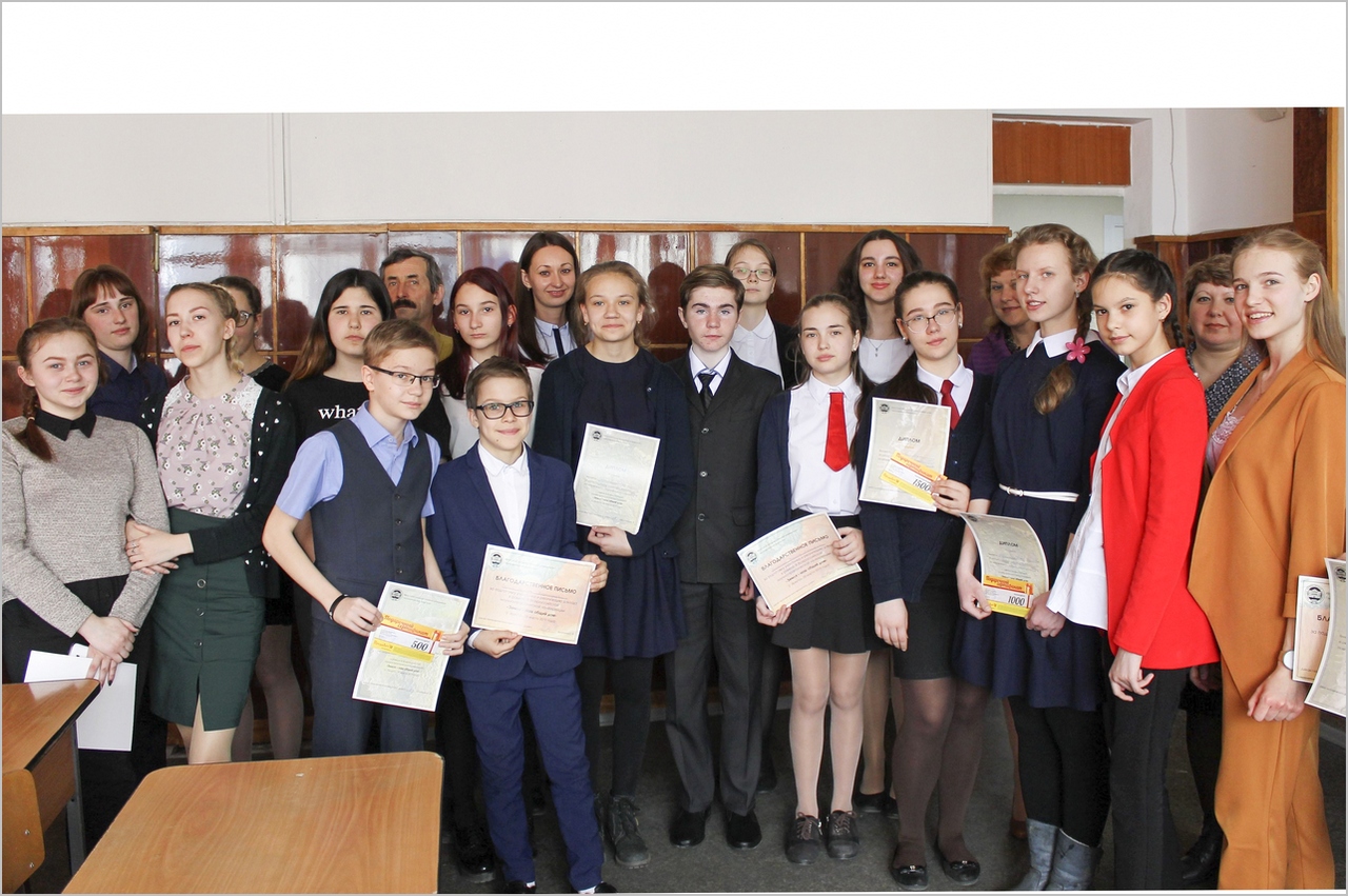 geograf_olimp_zemlya_obshaya_032019