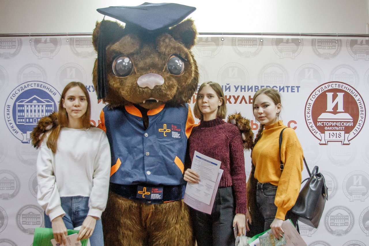 DOD_istfak_012020