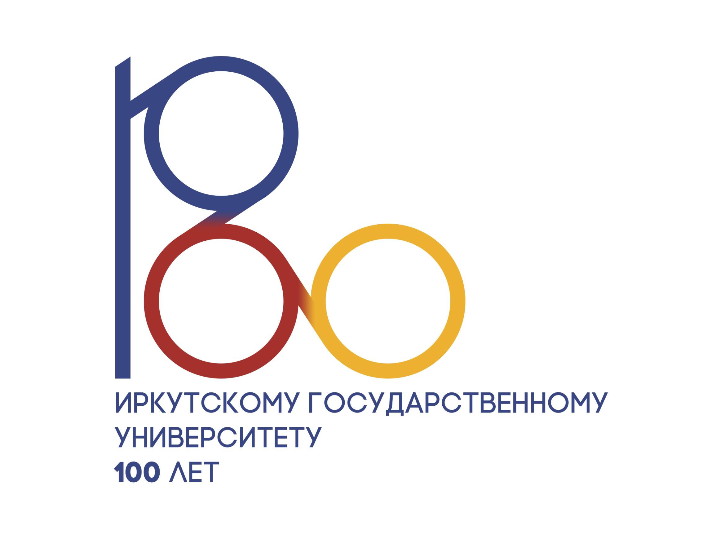 logo_Garbuzov