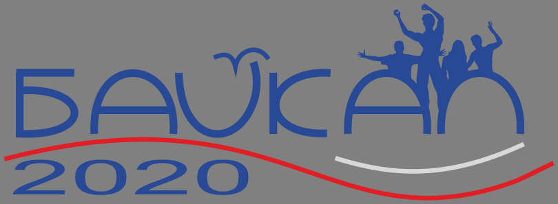 Baikal_2020_logo