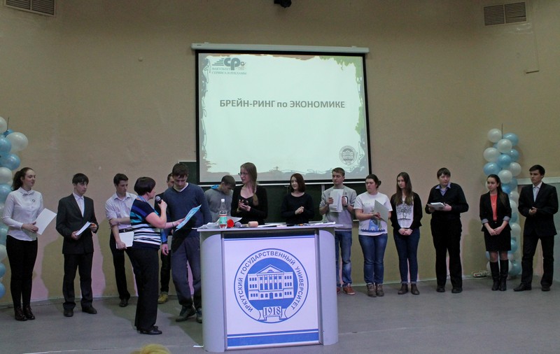 FSiR_brein_ring_2015