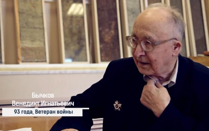 GOS_interviyu_s_veteranami.jpg