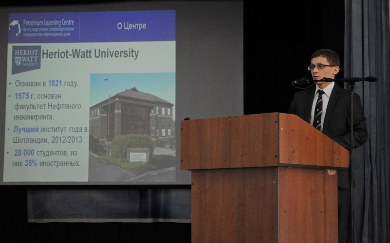 Heriot_Watt_2013_12_19.jpg