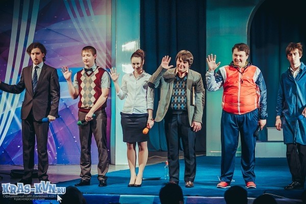Команда КВН ИГУ