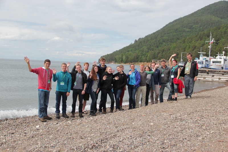 Lake_Baikal_Summer_School_of_Sciences_2014