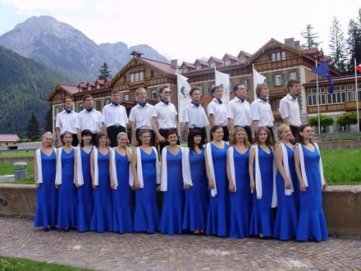 Академический хор молодежи и студентов ИГУ