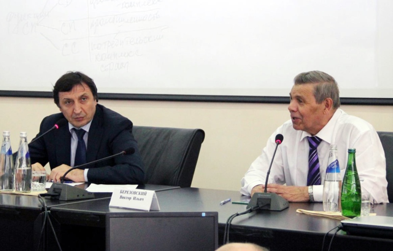 Профессор ИГУ В.И. Березовский выступил с лекциями в Дагестанском государственном университете