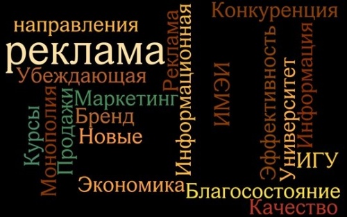 course-advert.jpg