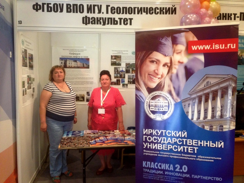 gelogy_kazakstan