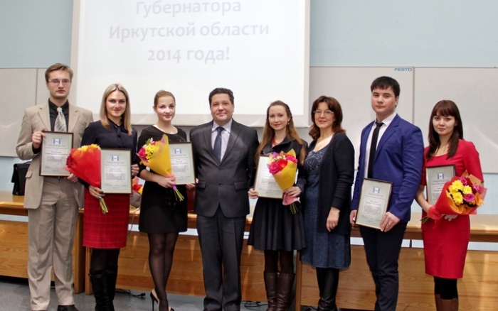 gubernatorskie_stipendiati_2014.jpg
