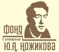 logo_fond_nogikova
