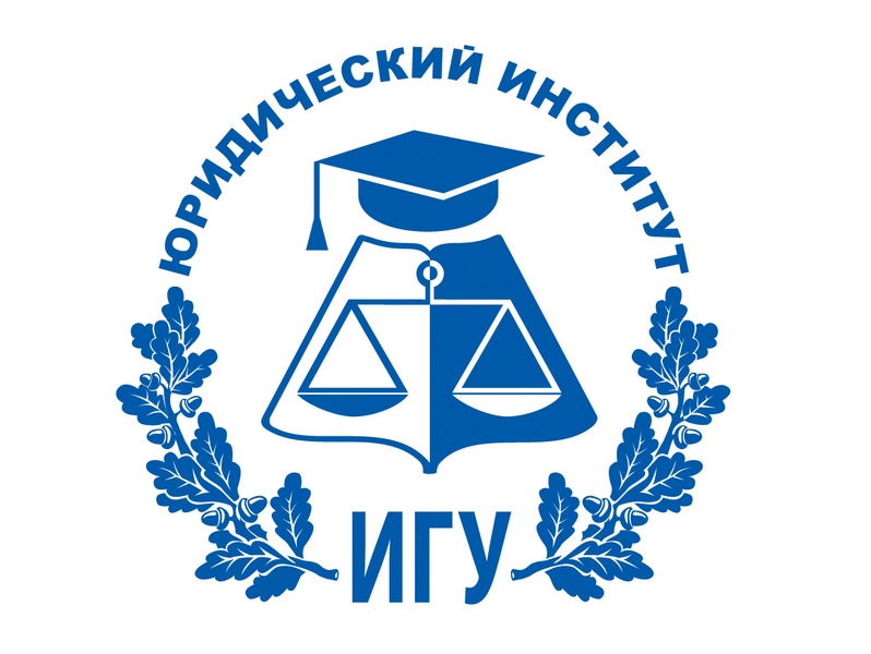 logo_yuridicheski_institut