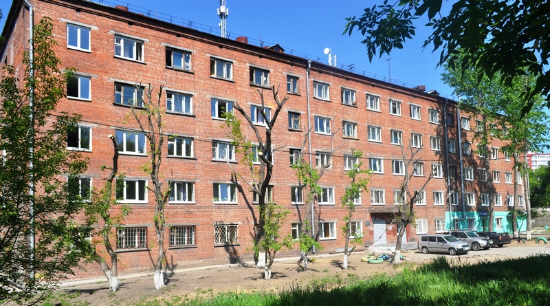 Иркутский государственный университет общежитие фото ИГУ - Новости - Каждый третий студент ИГУ, живущий в общежитии, не будет за это 