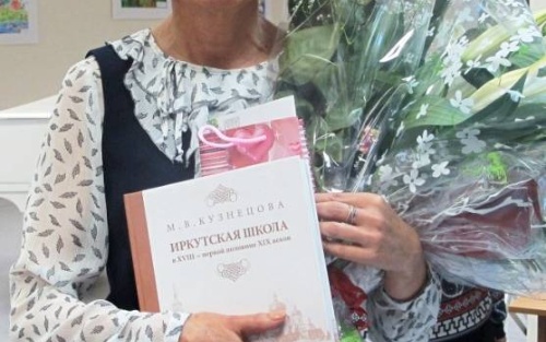 prezentaciya_kuznecova_95_slavn_del.jpg