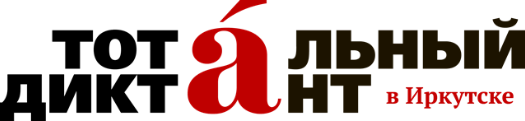 TD_IRK_logo