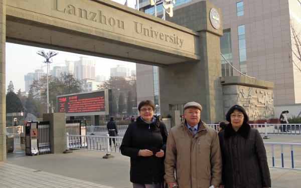 vizit_ISU_v_Lyao.jpg