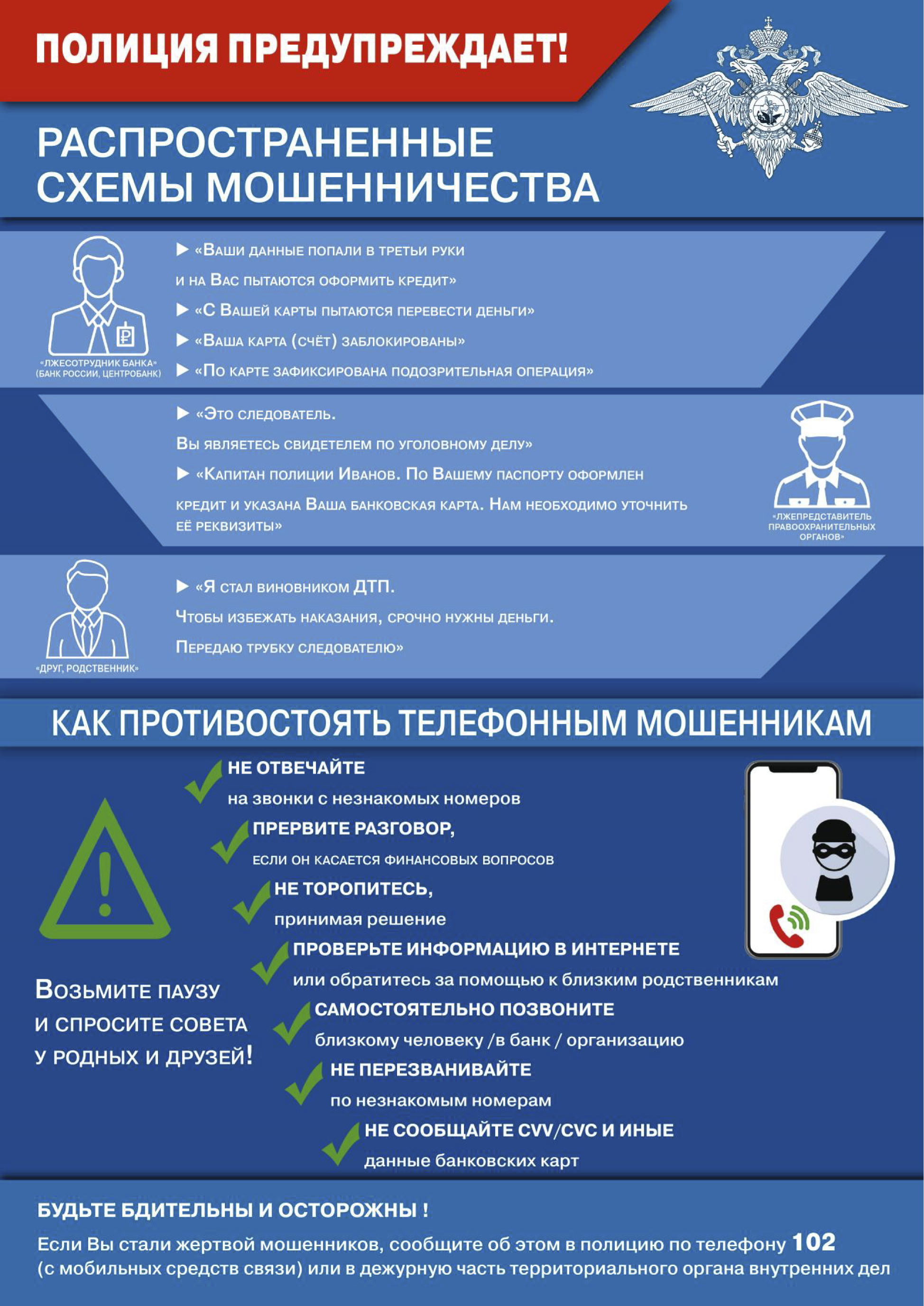 Страницы из 158872670