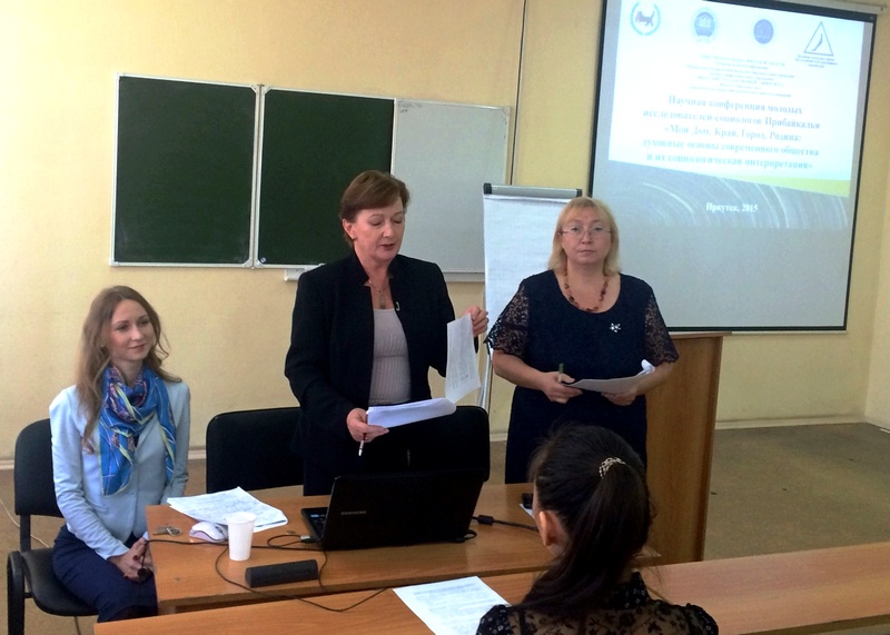 nauch_konf_ICN_102015