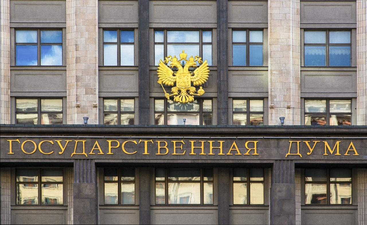 Gosduma_ISU_vistavka_nachalo