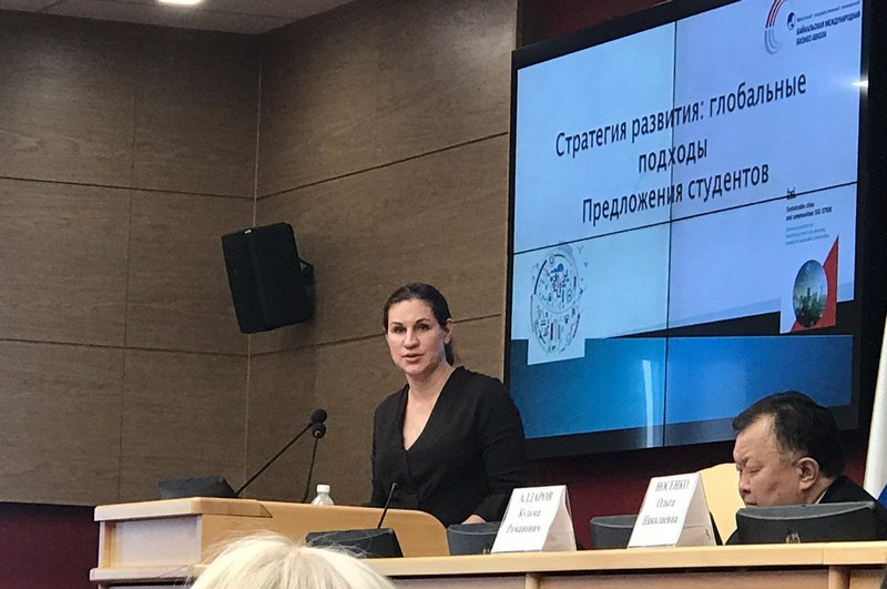 Grosheva_ZS_IO_022019