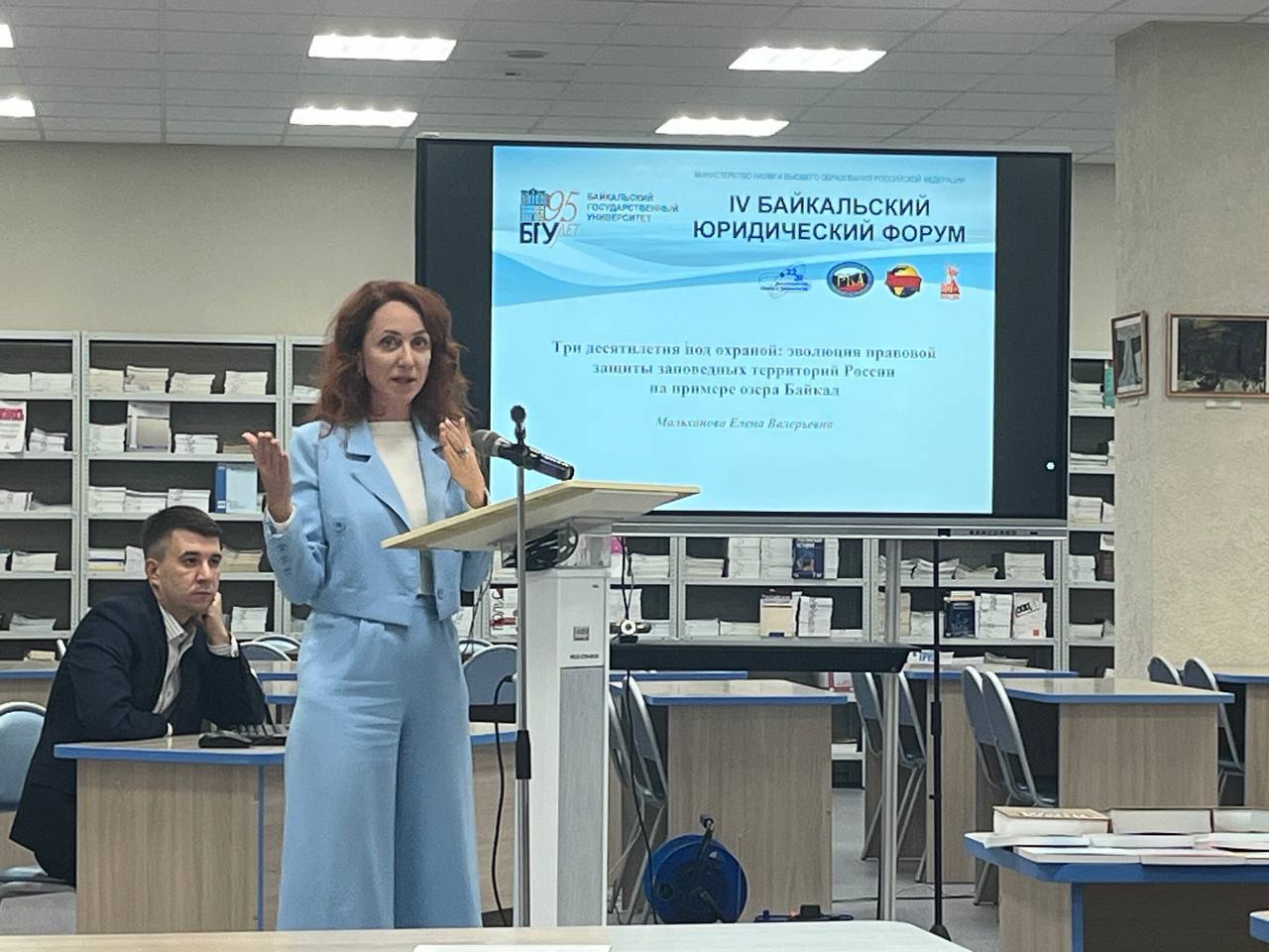 Изображение к публикации