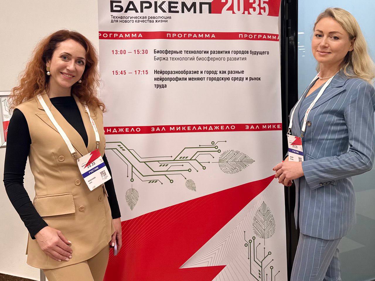 Изображение к публикации